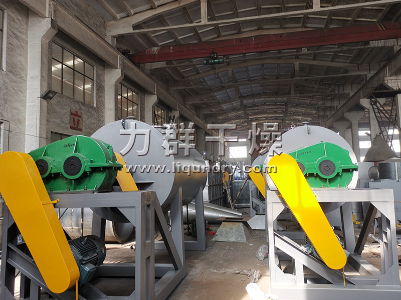 ZPG系列真空耙式干燥機(jī)
